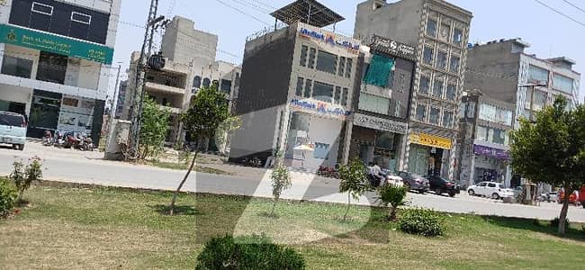 Plot For Sale Possession Coming Soon