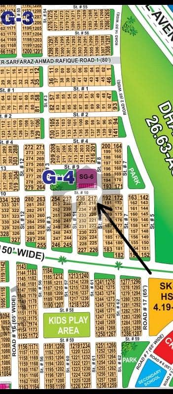 DHA Multan sector G 1 kanal residential plot near to Park, Masjid and commercial.