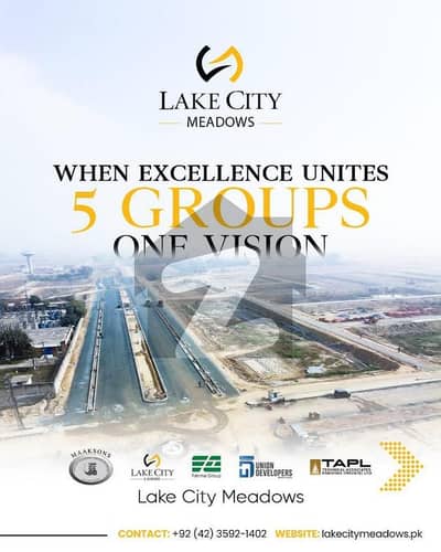 لیک سٹی میڈوز لاہور میں 8 مرلہ کمرشل پلاٹ 6.7 کروڑ میں برائے فروخت۔