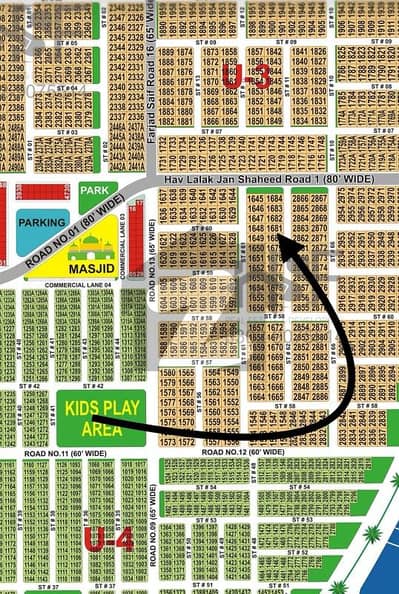 DHA Multan sector U 1 kanal residential plot near to park, Masjid and commercial.