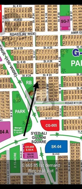 ڈی ایچ اے فیز 1 ۔ سیکٹر جی ڈی ایچ اے فیز 1,ڈی ایچ اے ڈیفینس,ملتان میں 1 کنال رہائشی پلاٹ 85.0 لاکھ میں برائے فروخت۔