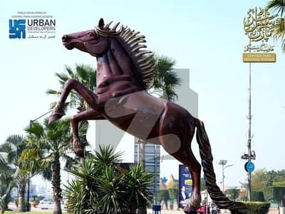 سینٹرل پارک ۔ بلاک اے سینٹرل پارک ہاؤسنگ سکیم,لاہور میں 1 کنال رہائشی پلاٹ 1.55 کروڑ میں برائے فروخت۔