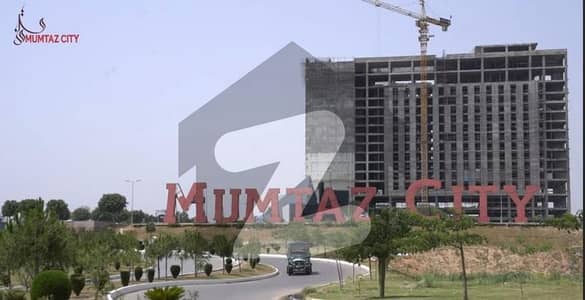 ممتاز سٹی اسلام آباد میں 8 مرلہ رہائشی پلاٹ 1.05 کروڑ میں برائے فروخت۔