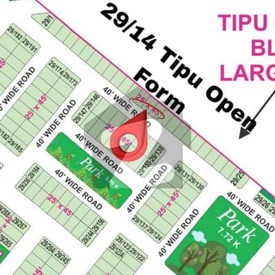 بحریہ ٹاؤن - ٹیپو سلطان بلاک بحریہ ٹاؤن ۔ سیکٹر ایف,بحریہ ٹاؤن,لاہور میں 5 مرلہ رہائشی پلاٹ 63.0 لاکھ میں برائے فروخت۔