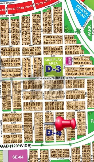 Dha Multan Sector D 1 kanal Plot for Sale Near park near commercial markeet near masque at investor Rate . Dha Multan Sector D 1 kanal Plot for Sale Near park near commercial markeet near masque at investor Rate .