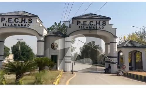 1 kanal Plot available in PECHS new Airport Islamabad