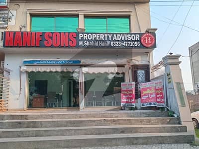 OPF Residential Near HOSPITAL, ACADEMY, HIGH RISE BUILDING, DEPARTMENTAL STORE, BANK, CLINIC,SCHOOL
