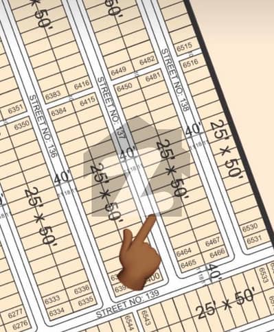 B Block Faisal Hills Prime Location Solid Plot Available