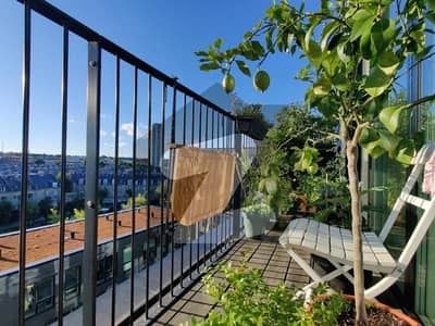 ناول فارمز ہاؤسنگ سکیم اسلام آباد میں 5 کنال رہائشی پلاٹ 4.9 کروڑ میں برائے فروخت۔