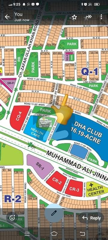 1 Kanal plot near Mb of Sector Q is available for sale