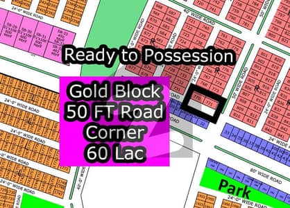 R - 771 (Gold Block + 50 FT Road + Corner) North Town Residency Phase - 1 Surjani