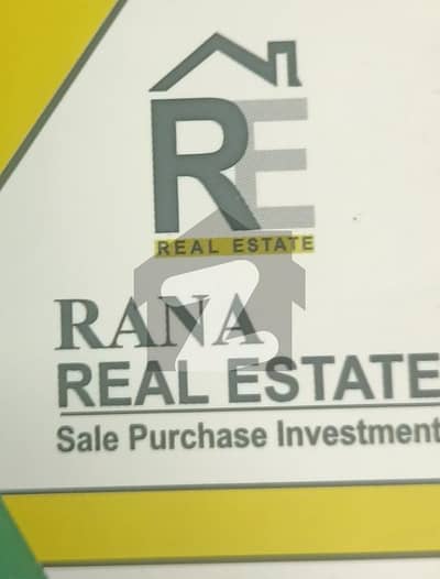 Become Owner Of Your Residential Plot Today Which Is Centrally Located In High Court Phase 2 - Block D In Lahore