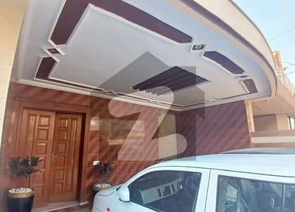 پنجاب کوآپریٹو ہاؤسنگ سوسائٹی لاہور میں 4 کمروں کا 10 مرلہ مکان 4.35 کروڑ میں برائے فروخت۔ پنجاب کوآپریٹو ہاؤسنگ سوسائٹی لاہور میں 4 کمروں کا 10 مرلہ مکان 4.35 کروڑ میں برائے فروخت۔