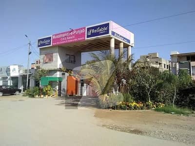 Musalman E Punjab Cooperative Housing Society Scheme 33 Plot Available For Sale 120 Square Yards