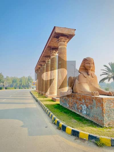 5 Marla Plot For Sale In Block B New Lahore City 5 Marla Plot For Sale In Block B New Lahore City