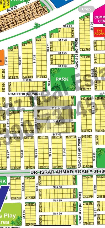 8 Marla possession plot