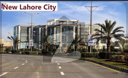 5.33 Marla Commercial Plot for Sale | C Block New Lahore City | Near Bahria Town