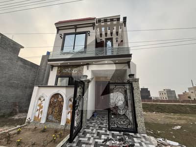 بسم اللہ ہاؤسنگ سکیم جی ٹی روڈ,لاہور میں 3 کمروں کا 3 مرلہ مکان 1.5 کروڑ میں برائے فروخت۔ بسم اللہ ہاؤسنگ سکیم جی ٹی روڈ,لاہور میں 3 کمروں کا 3 مرلہ مکان 1.5 کروڑ میں برائے فروخت۔