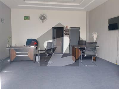 4 Kanal Factory For Rent