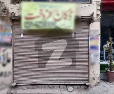 پیکو روڈ لاہور میں 2 مرلہ دکان 1.18 کروڑ میں برائے فروخت۔
