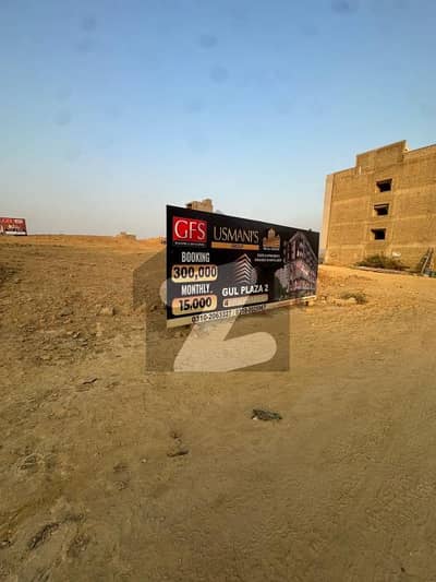 Prime Location 50 Square Feet Shop In Stunning North Town Residency Is Available For Sale