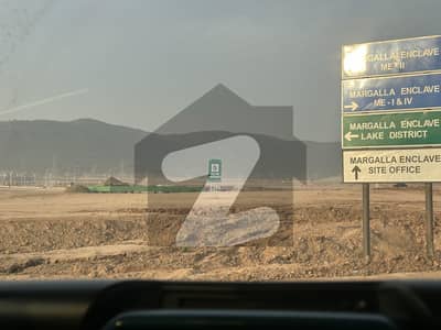 مارگلہ انکلیو مارگلہ ایونیو,اسلام آباد میں 1 کنال رہائشی پلاٹ 6.4 کروڑ میں برائے فروخت۔