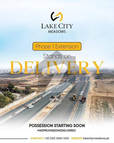 لیک سٹی میڈوز لاہور میں 3 مرلہ رہائشی پلاٹ 47.0 لاکھ میں برائے فروخت۔