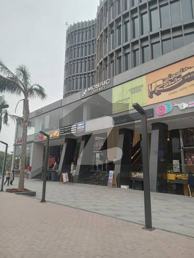 آئی ۔ 8 اسلام آباد میں 4 مرلہ دکان 7.0 لاکھ میں کرایہ پر دستیاب ہے۔