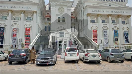 Want To Buy A Shop In Faisalabad?