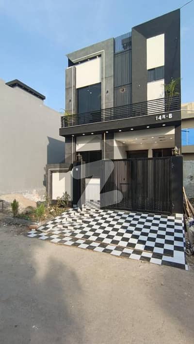 3 Marla House for Sale in Al-Haram Garden