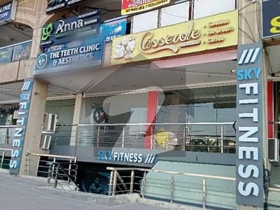 GROUND FLOOR SHOP FOR RENT