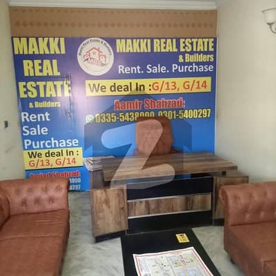 G-14/4 Plot No 684  street No 42(on40feet Road) size 25*50  5marla pindi face  (south open) park facing front open , Demand 335 Lacs.