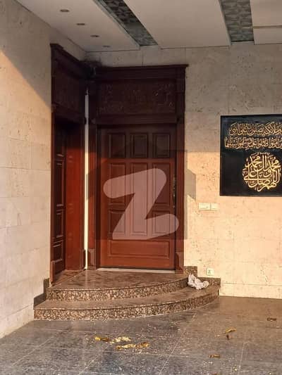 1 Kanal Fully Furnished House For Sale In Model Town 1 Kanal Fully Furnished House For Sale In Model Town