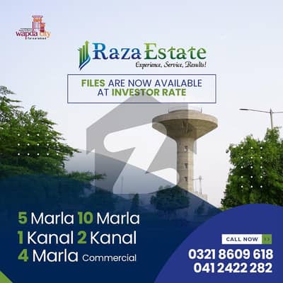 15 MARLA PLOT FOR SALE IN WAPDA CITY FAISALABAD. 15 MARLA PLOT FOR SALE IN WAPDA CITY FAISALABAD.