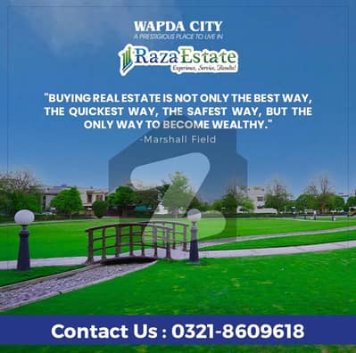 5 MARLA PLOT FOR SALE IN WAPDA CITY FAISALABAD