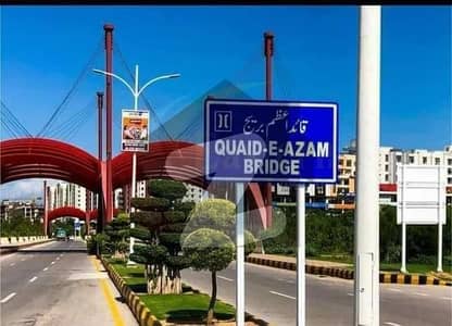 گلبرگ ریزیڈنشیا - بلاک وی گلبرگ ریزیڈنشیا,گلبرگ,اسلام آباد میں 7 مرلہ رہائشی پلاٹ 80.0 لاکھ میں برائے فروخت۔ گلبرگ ریزیڈنشیا - بلاک وی گلبرگ ریزیڈنشیا,گلبرگ,اسلام آباد میں 7 مرلہ رہائشی پلاٹ 80.0 لاکھ میں برائے فروخت۔