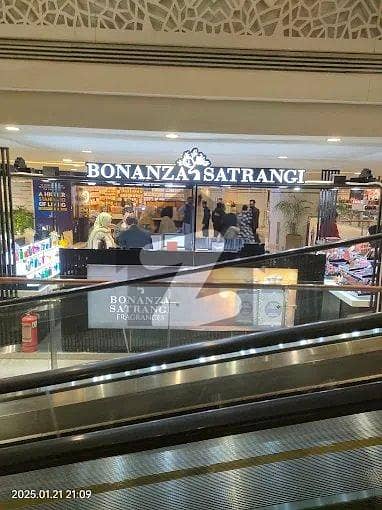 گیگا مال ایکسٹینشن ٹاور ڈی ایچ اے ڈیفینس فیز 2,ڈی ایچ اے ڈیفینس,اسلام آباد میں 8 مرلہ دکان 35.0 کروڑ میں برائے فروخت۔