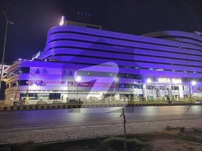 گیگا مال ایکسٹینشن ٹاور ڈی ایچ اے ڈیفینس فیز 2,ڈی ایچ اے ڈیفینس,اسلام آباد میں 1 مرلہ دکان 4.0 کروڑ میں برائے فروخت۔