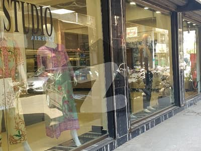 Rented Out Ground Floor Shop For Sale Zamzama Comm