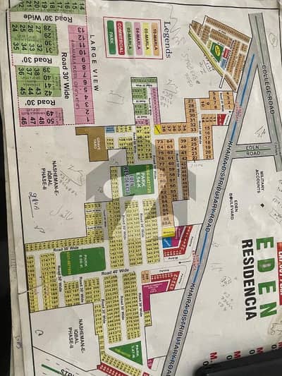 4 MARLA PLOT FOR SALE IN EDEN RESISTANCIA