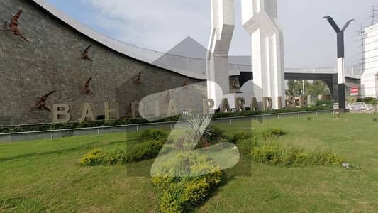 بحریہ پیراڈائز بحریہ ٹاؤن راولپنڈی,راولپنڈی میں 16 مرلہ کمرشل پلاٹ 28.0 کروڑ میں برائے فروخت۔