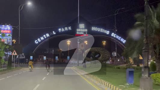 8 Marla Commercial plor with Map Approved available for sale A Block Central Park