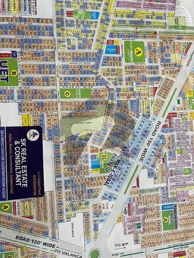 10 MARLA PLOT FOR SALE IN NASHEMAN E IQBAL PHASE 2