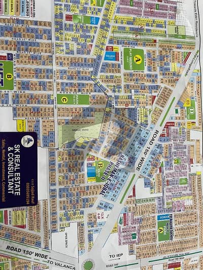 20 MARLA PLOT FOR SALE IN NASHEMAN E IQBAL PHASE 2