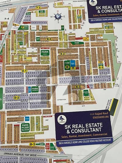 10 MARLA PLOT FOR SALE IN IEP TOWN