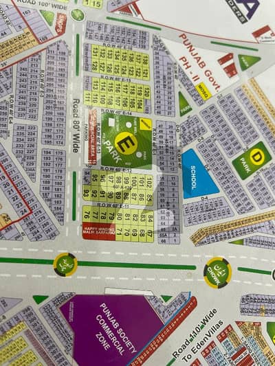 17 MARLA PLOT FOR SALE IN PGECH PHASE 2