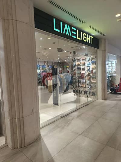 ڈی ایچ اے ڈیفینس فیز 2 ڈی ایچ اے ڈیفینس,اسلام آباد میں 1 مرلہ دکان 92.0 لاکھ میں برائے فروخت۔