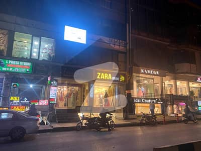 Ground Floor Shop For Sale In F-7 Markaz | 312 Sqft | Prime Location | CDA Transfer | Price: 7.75 Crore | Rental Income: PKR 3 Lac / Month