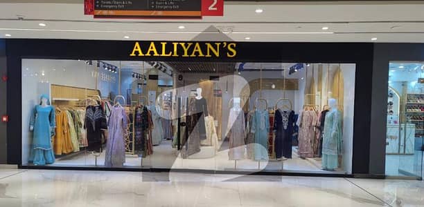 پی ڈبلیو ڈی ہاؤسنگ سکیم اسلام آباد میں 1 مرلہ Studio دکان 2.0 کروڑ میں برائے فروخت۔