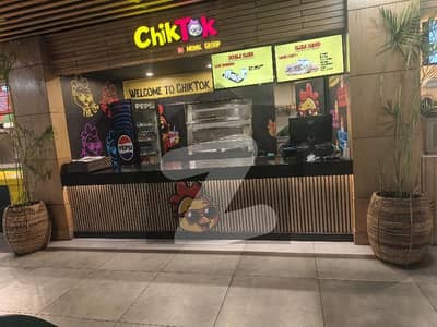 Brand Rented Shop For Sale